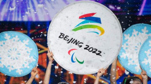 北京2022年冬残奥会开幕式4日晚举行 习近平将出席开幕式并宣布北京冬残奥会开幕