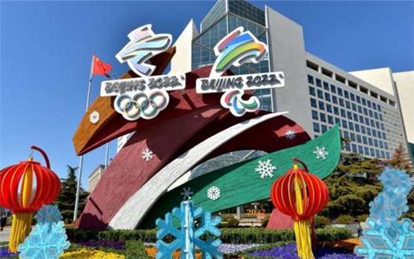 另一场精彩的体育盛宴！北京冬残奥会今日开幕