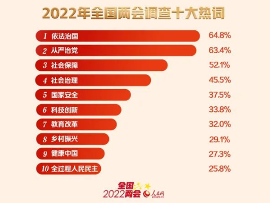 OFqucn6kJydCoymD.png image.png