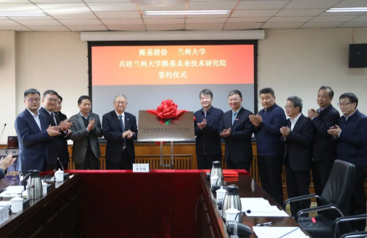 Tnh3QnKyYGY9JsrT.png image.png