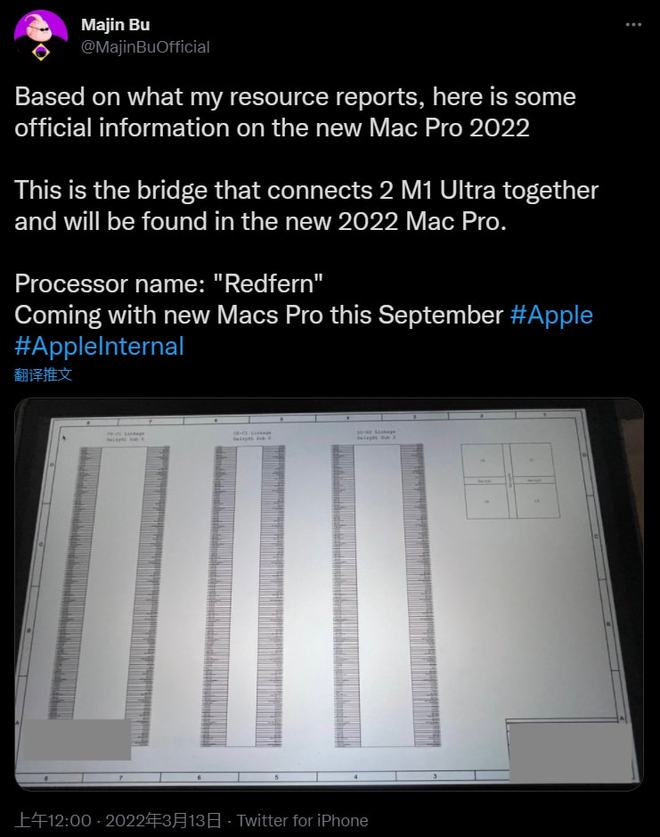 20 核 + 20 核?消息稱蘋果新 Mac Pro 將搭載“Redfern”處理器
