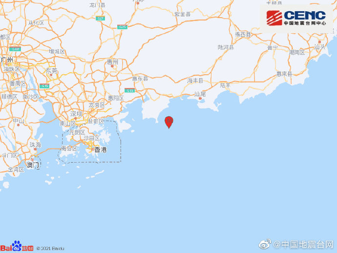 廣東惠州市發生4.1級地震 深圳、東莞等地網友表示震感明顯