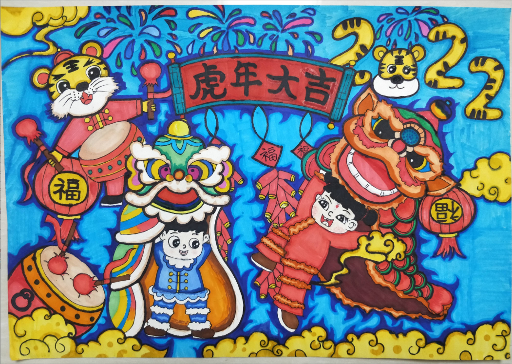 图片5.png