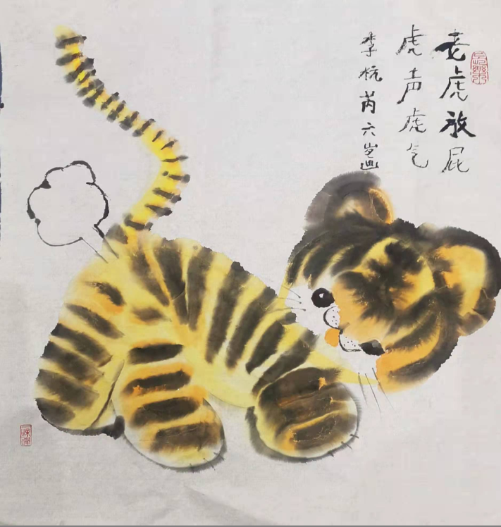 图片6.png