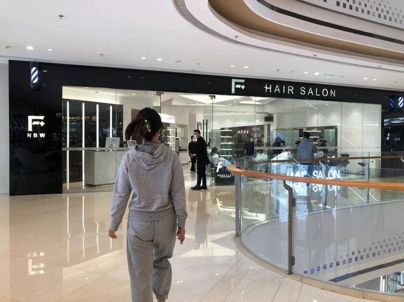 西安女子花了3000元办的美发卡用了500多元 去做头发路上得知撤店了