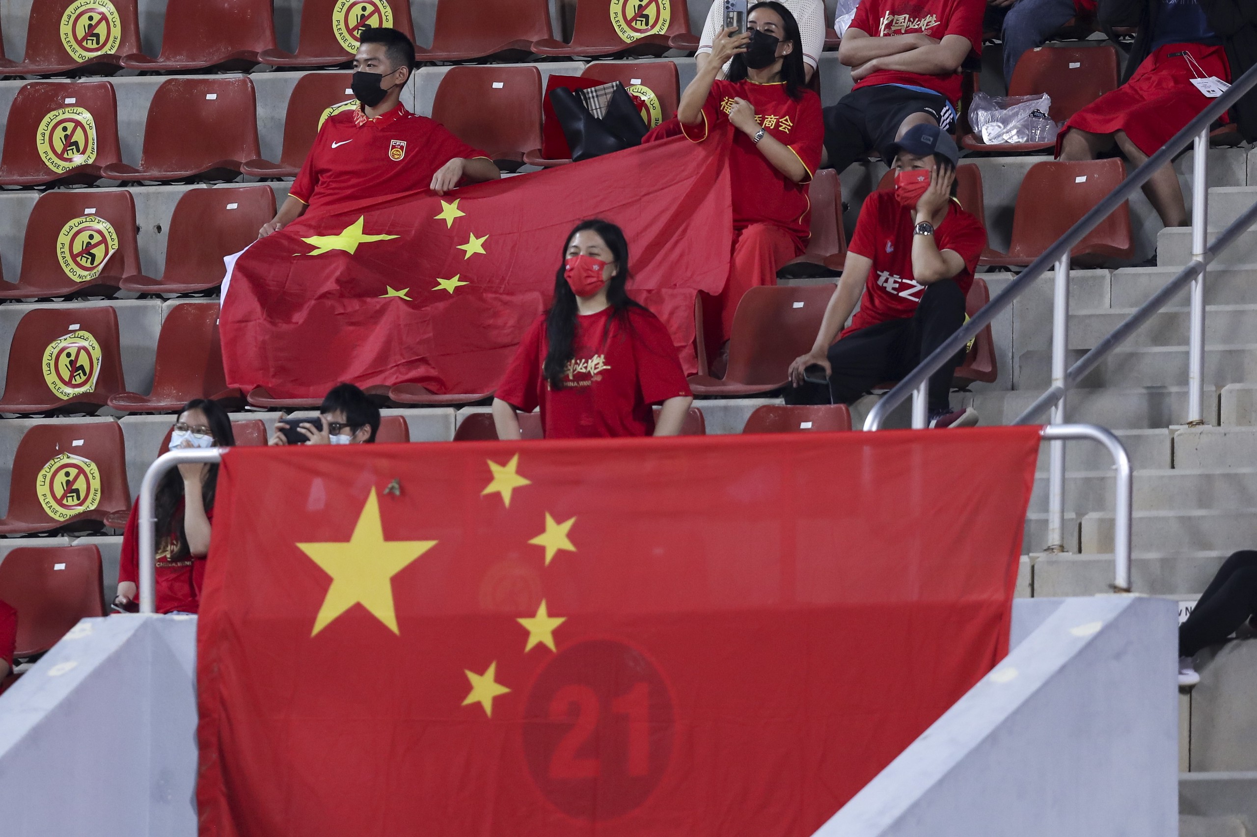 场边观赛的中国球迷。