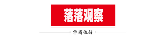 又被投诉“虚假宣传”,中国铁建这两年在西安到底咋回事?29.png