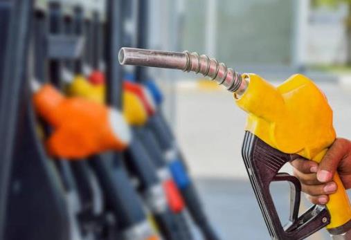 国内成品油价格将上调 加满一箱油将多花4.5元