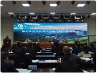 陜西省野生動植物保護協會第七次會員代表大會順利召開