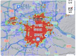 @西安人！最新消息：汉城、长安东、曲江等多个收费站因车流量大通行缓慢