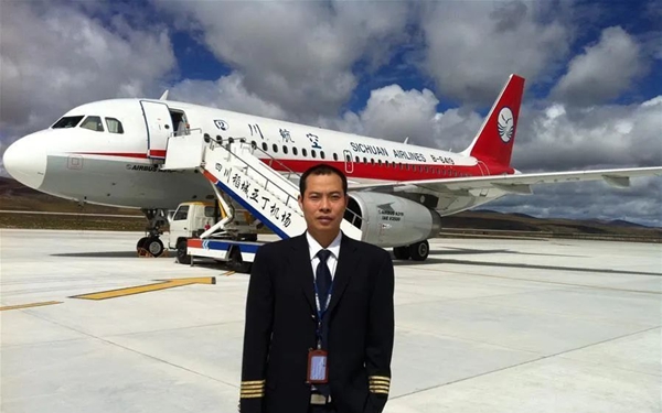 “英雄机长”刘传健有了新职务！担任中国民航飞行学院总飞行师