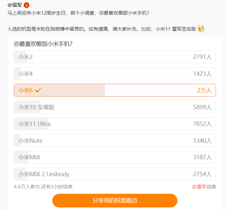 微信截图_20220405105908.png