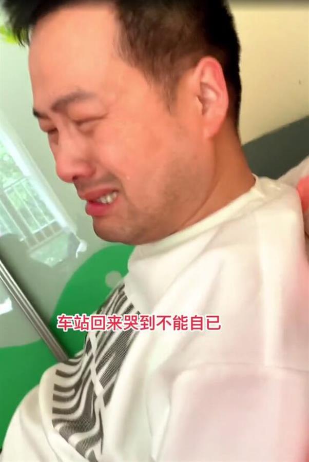 37岁杭州男子送别母亲后大哭：她要去照顾待产弟媳 这一别将是好几年