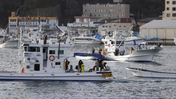 日本北海道附近海域发现疑似失联观光船物体 事故已致11死
