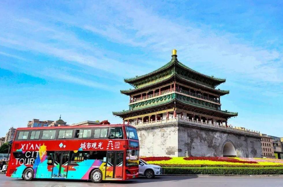 串聯12個地標性旅游景點 西安城市觀光車啟動運行