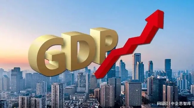 31省份一季度GDP排名：粤苏鲁稳居前三 新疆增速最快