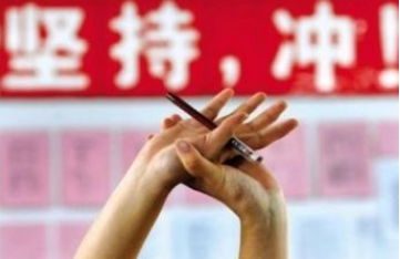 2022年北京市中招考試時間、報考政策、加分政策公布