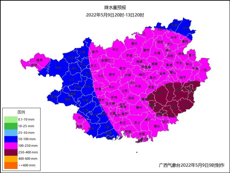 5月9日-13日广西降水量预报图 来源：广西气象台