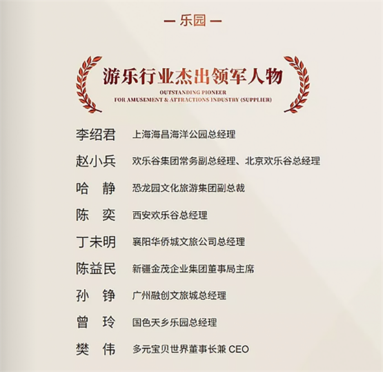 图片 11_副本.png