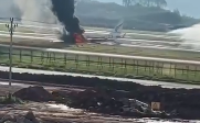西藏航空一航班在重庆机场偏出跑道起火事件：已有人员受伤被送往医院救治