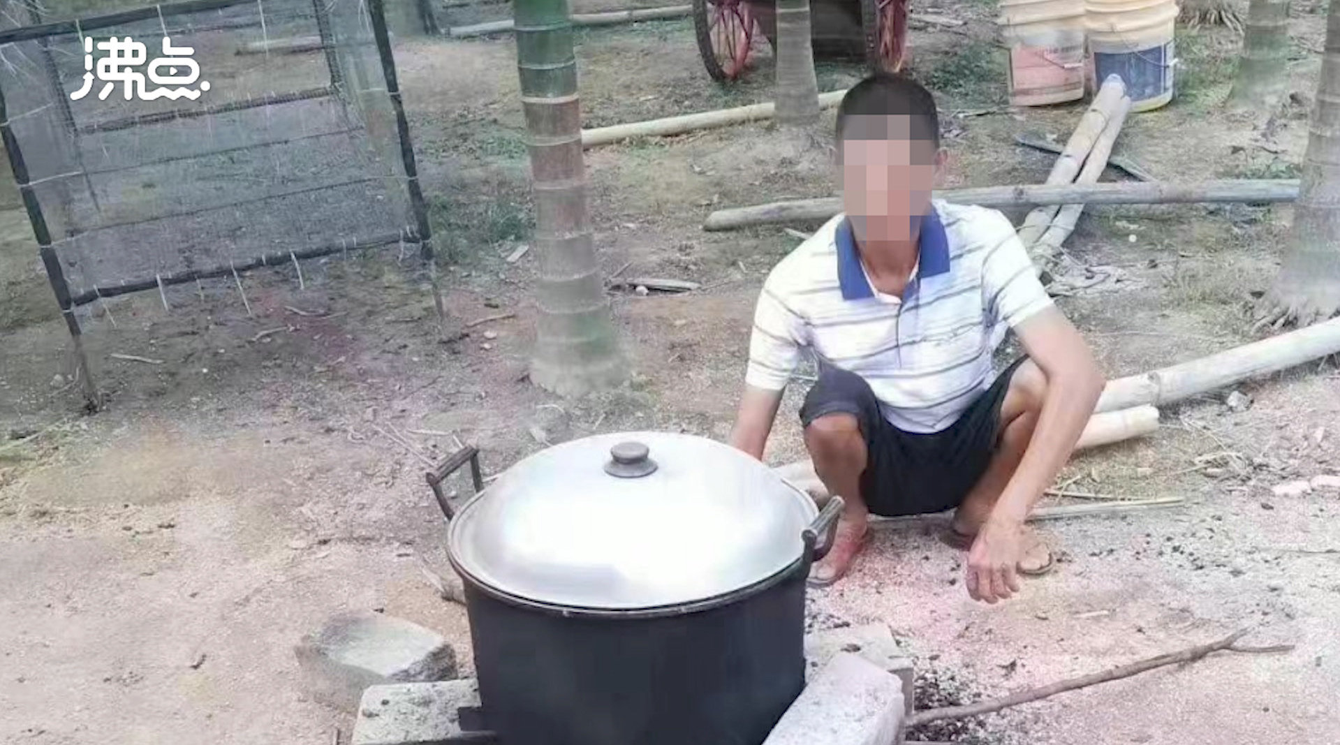 海南一老人露天生火做饭被罚600元 官方：并未收取 由村委承担