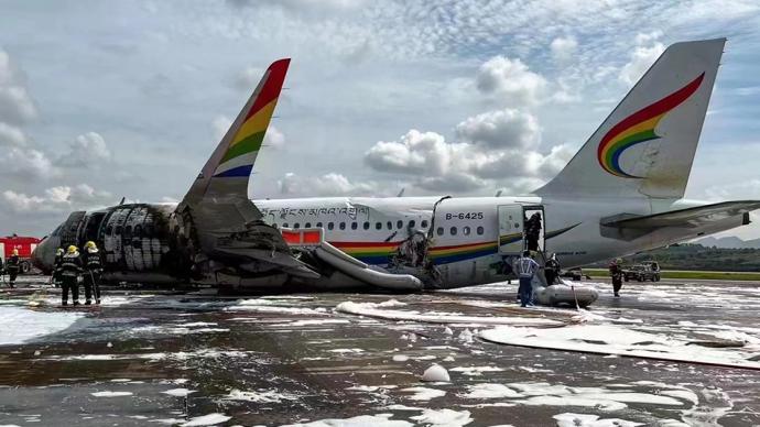 乘客回忆西藏航空一航班起火经过：听到了巨响后行李架被颠开