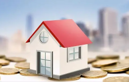 首套房商贷利率调降对居民家庭购房有何影响？