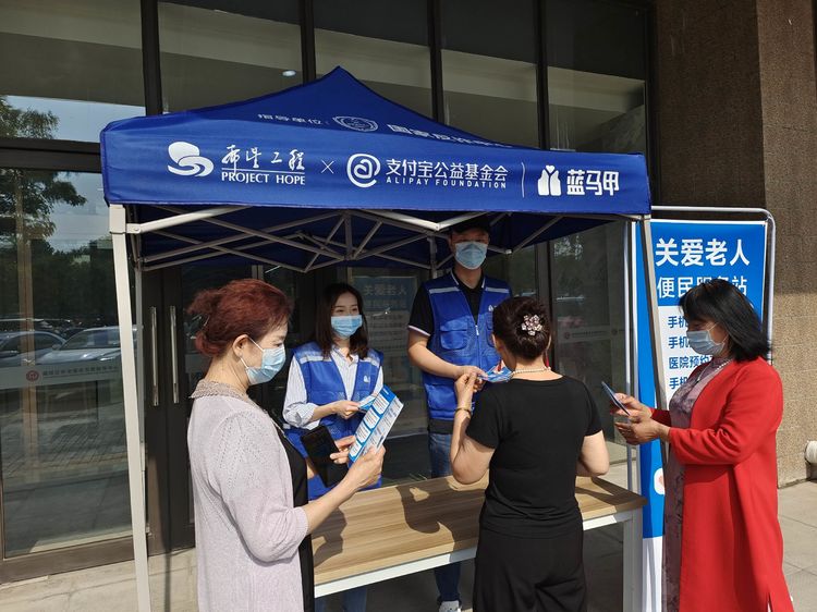 微信图片_20220521131906.jpg 微信图片_20220521131906.jpg