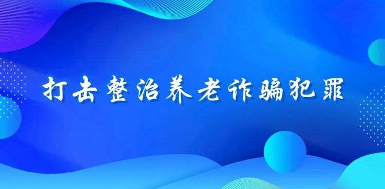 微信图片_20220521131841.jpg 微信图片_20220521131841.jpg