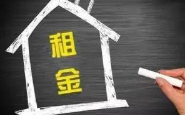 国资委：对承租央企房屋的个体户减免3个月租金