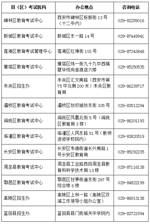640 (4).png