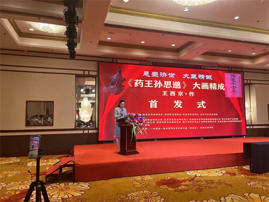 微信图片_20220610105654.jpg