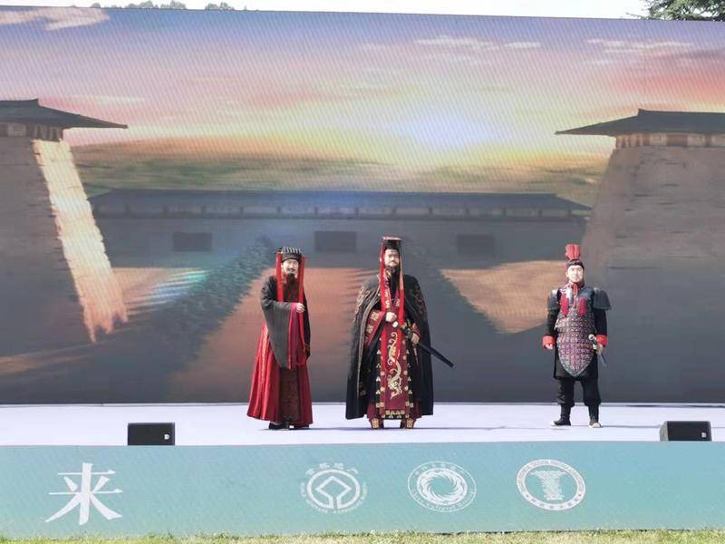 2022年“文化和自然遗产日”陕西主会场活动在秦始皇帝陵博物院举办