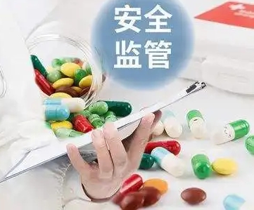 陜西省藥品安全專項整治行動取得階段性成效