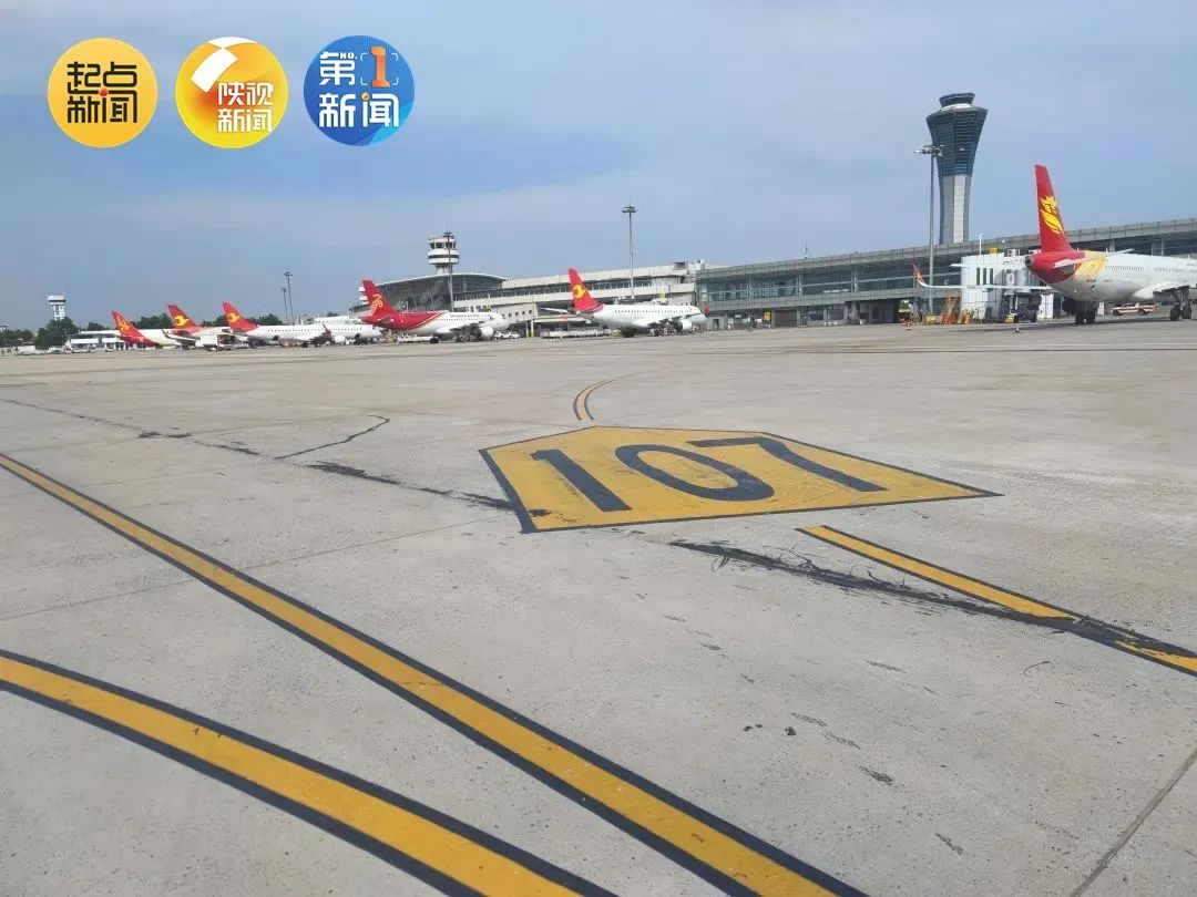突破7万人次！西安咸阳国际机场单日旅客吞吐量创本年度新高