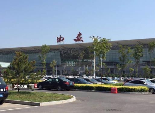 西安咸阳国际机场单日旅客吞吐量创年度新高