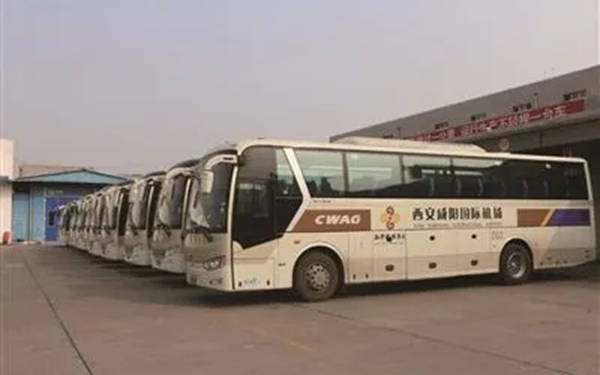 西安咸阳国际机场巴士7月4日起恢复运行火车站陇海大酒店线