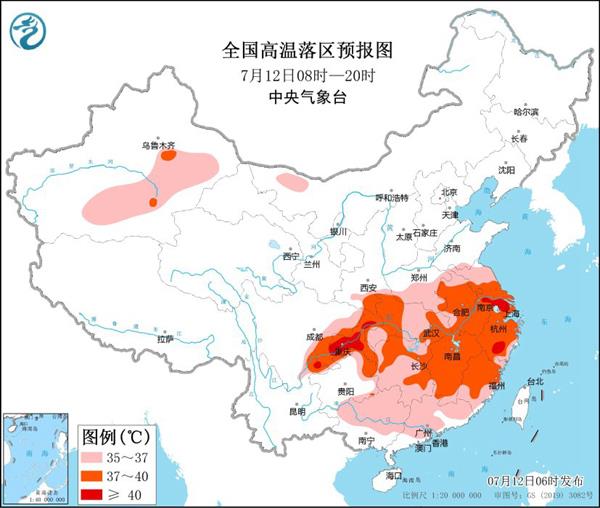 中央气象台继续发布高温橙色预警：陕西局地有35℃以上高温天气