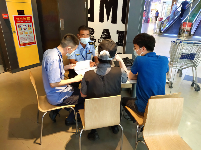 广州市市场监管局对涉事麦当劳餐厅立案调查。