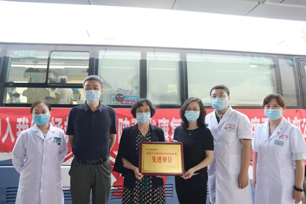 陜西省康復醫院開展“加入我們，拯救生命”無償獻血活動