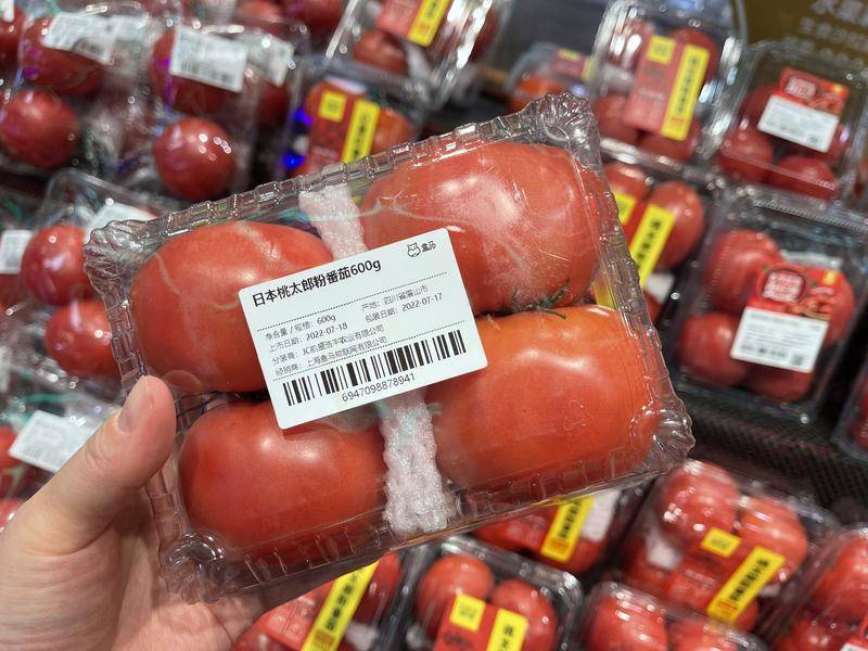 西安男子买西红柿放了3个月还没坏 盒马鲜生：追溯来源没问题