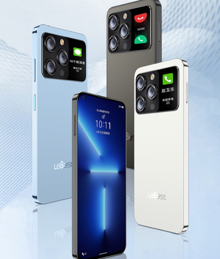 百事樂Phone X14 ProMax手機發布，搭載國產芯片，外觀碰瓷蘋果與小米