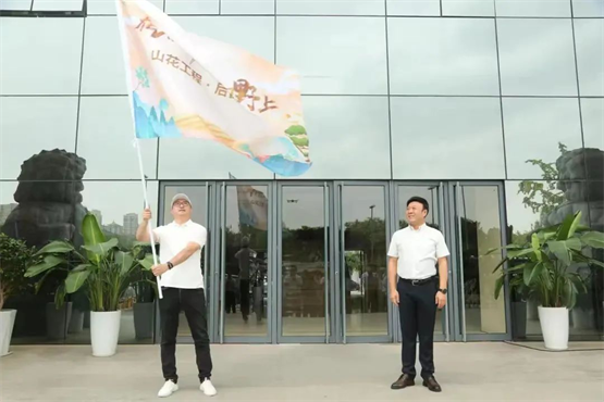 图片 4.png