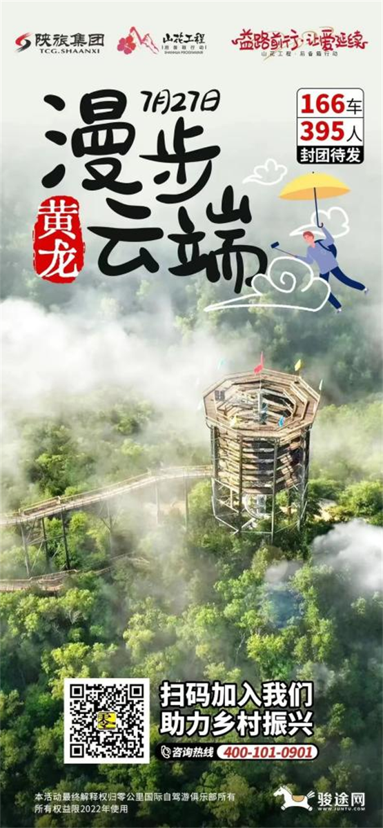 图片 5_副本.png