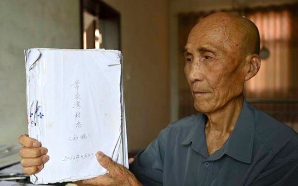 88岁老人修著17万字《常家湾村志》 3年手写650年村史希望村民人手一本