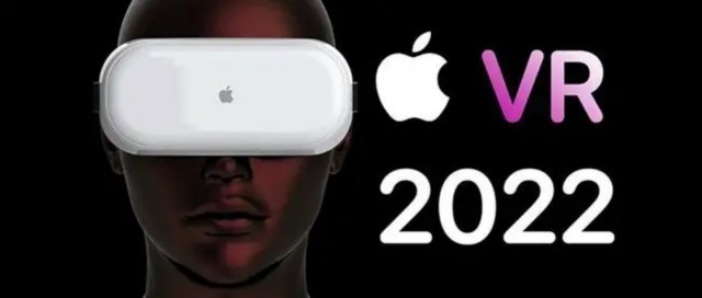 今年年底-明年年初开始量产！苹果首款AR/VR设备真要来了？ 