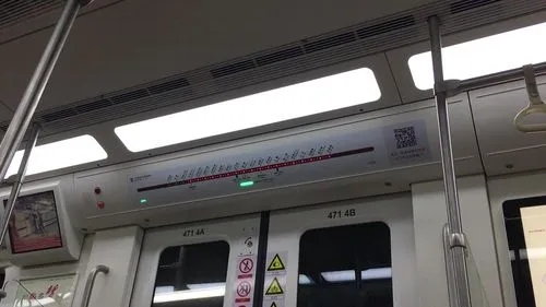 8月9日至10月31日 西安地铁2号线、4号线延长末班车发车时间