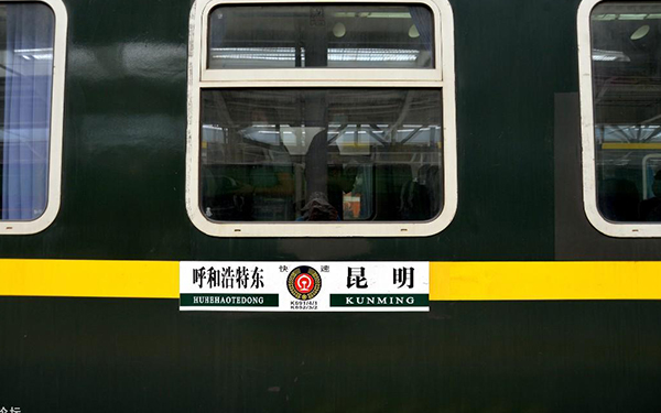 西安到貴陽綠皮火車旅行記：晚點近6個小時！