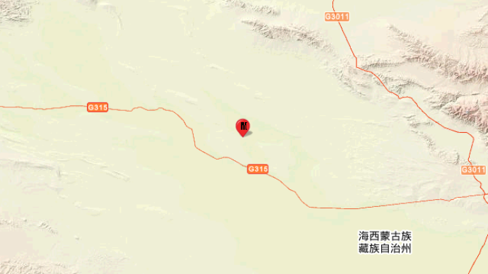 青海海西州直辖区发生4.6级地震 震源深度10千米
