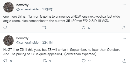 尼康Z8最早9月发布 或为尼康迄今最高分辨率相机